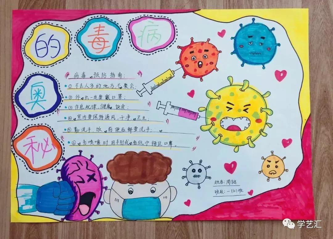 教程辅助“369山东麻将开挂教学视频”(确实是有挂)-知乎