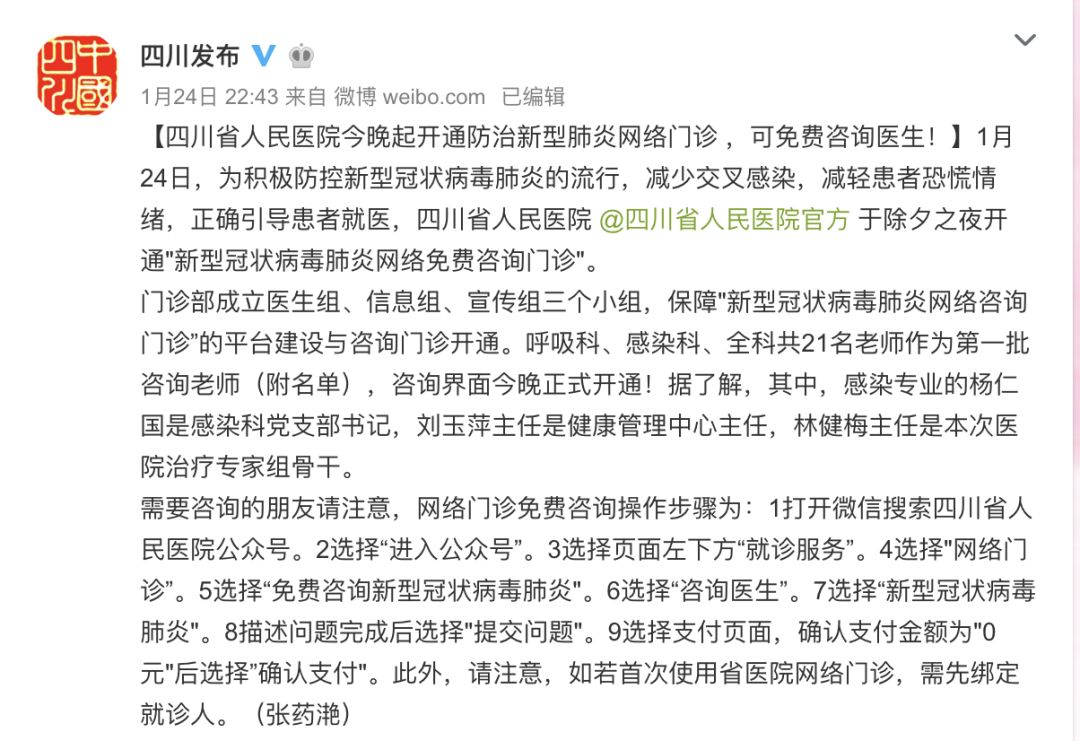 介绍一款“功夫麻将为什么老是输”其实确实有挂