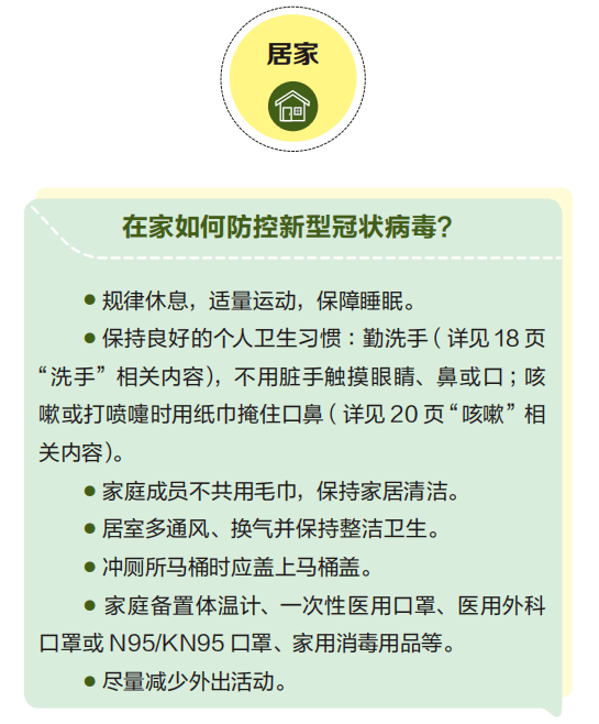 玩家必看教程“手机扑克牌斗牛神器”其实确实有挂