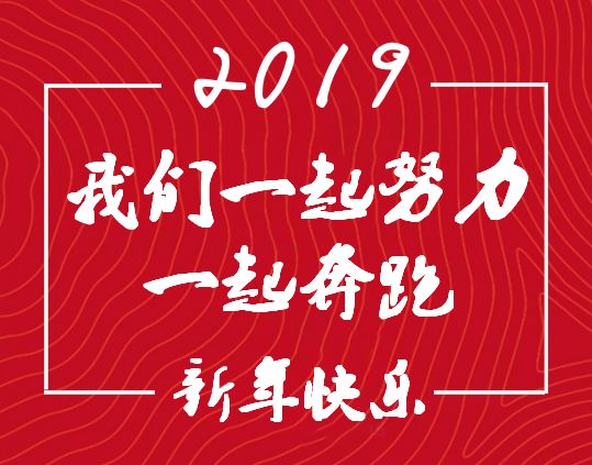 石家庄解封以后是不是全部正常了/石家庄解封几天了
