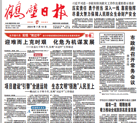 玩家必看教程“新蜜瓜大厅拼三张怎么调胜率”详细教程辅助工具
