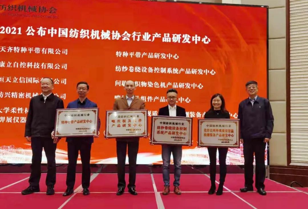 玩家必看教程“指尖跑得快怎么开挂!详细分享装挂步骤