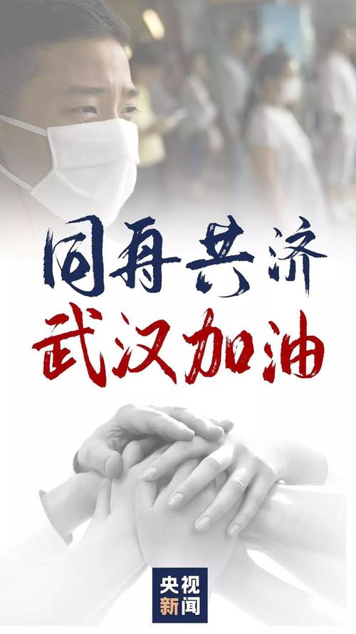 教程辅助!“多乐跑胡子小程序有挂吗”(详细透视教程)-知乎