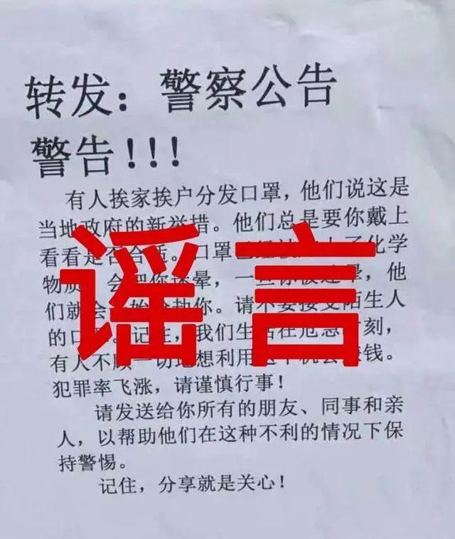 辅助神器“新长虹大厅有透视挂吗”(原来确实是有挂)