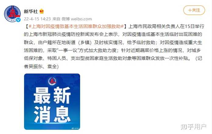 介绍一款“微乐湖北麻将开挂版本软件”(确实是有挂)-知乎
