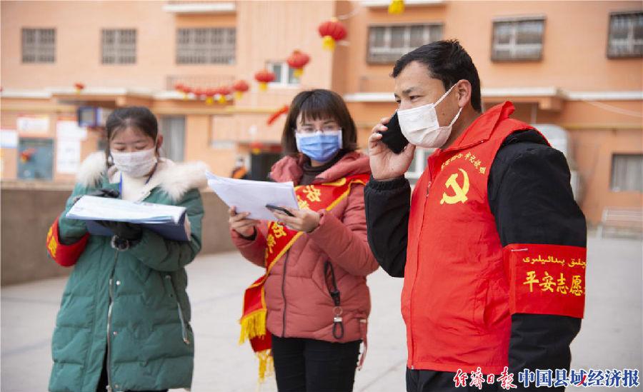 黑龙江疫情波及长春，联防联控下的挑战与应对