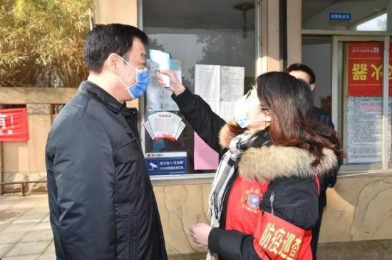 郑州疫情和南京没有关联/郑州的疫情和南京有关系吗