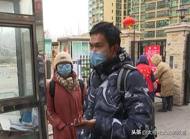 疫情是哪一年爆发哪一年结束的:疫情是在哪一年发生的