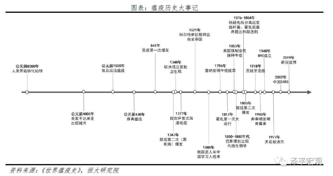 【江苏省委书记被拦视频,江苏省委书记最新视频】