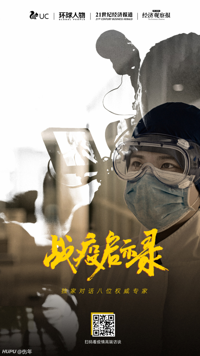 强力推荐“浙江游戏大厅开挂教程”详细教程辅助工具