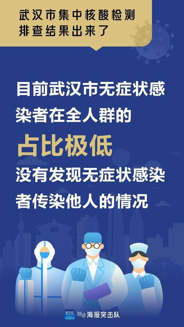 科普知识“微乐河北麻将挂免费下载!专业师傅带你一起了解(确实有挂) 科普知识“微乐河北麻将挂免费下载!专业师傅带你一起了解(确实有挂)