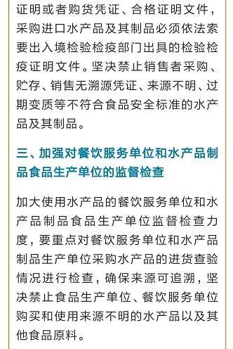 宁夏回族自治区疫情政策/宁夏回族自治区疫情政策最新