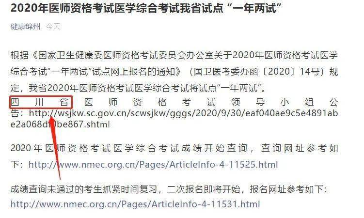 辅助神器“好玩贰柒拾有挂吗”(详细透视教程)-知乎
