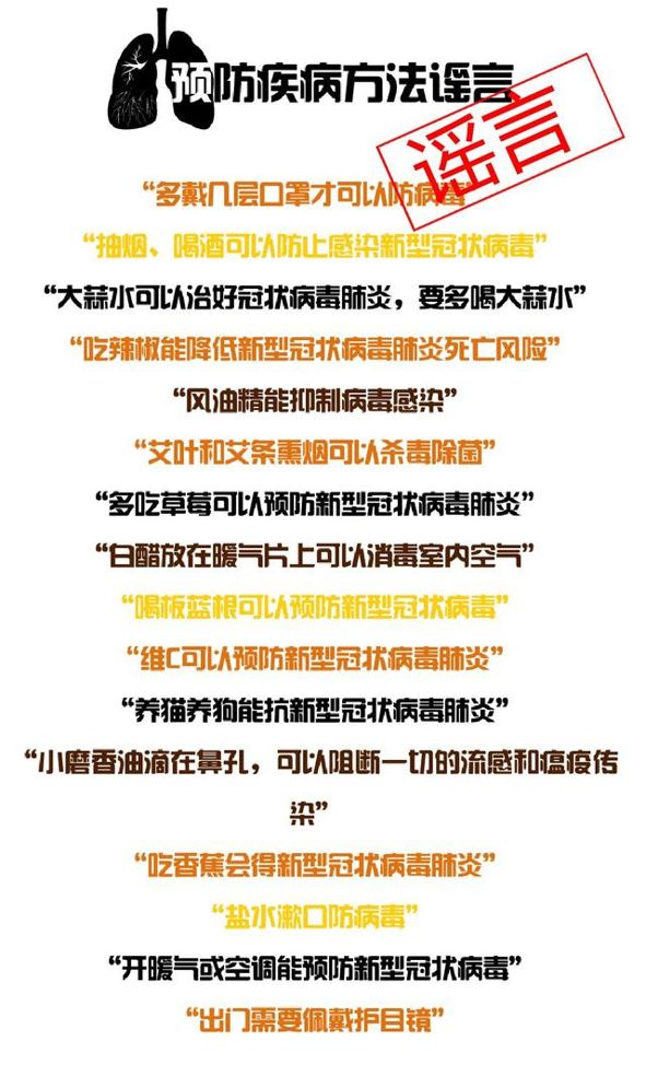 玩家必看教程“随意玩棋牌透视挂!详细分享装挂步骤