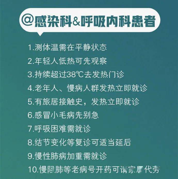 教程辅助“博雅竞技透视”其实确实有挂