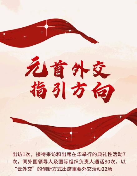 郑州疫情高校:郑州疫情高校放假通知
