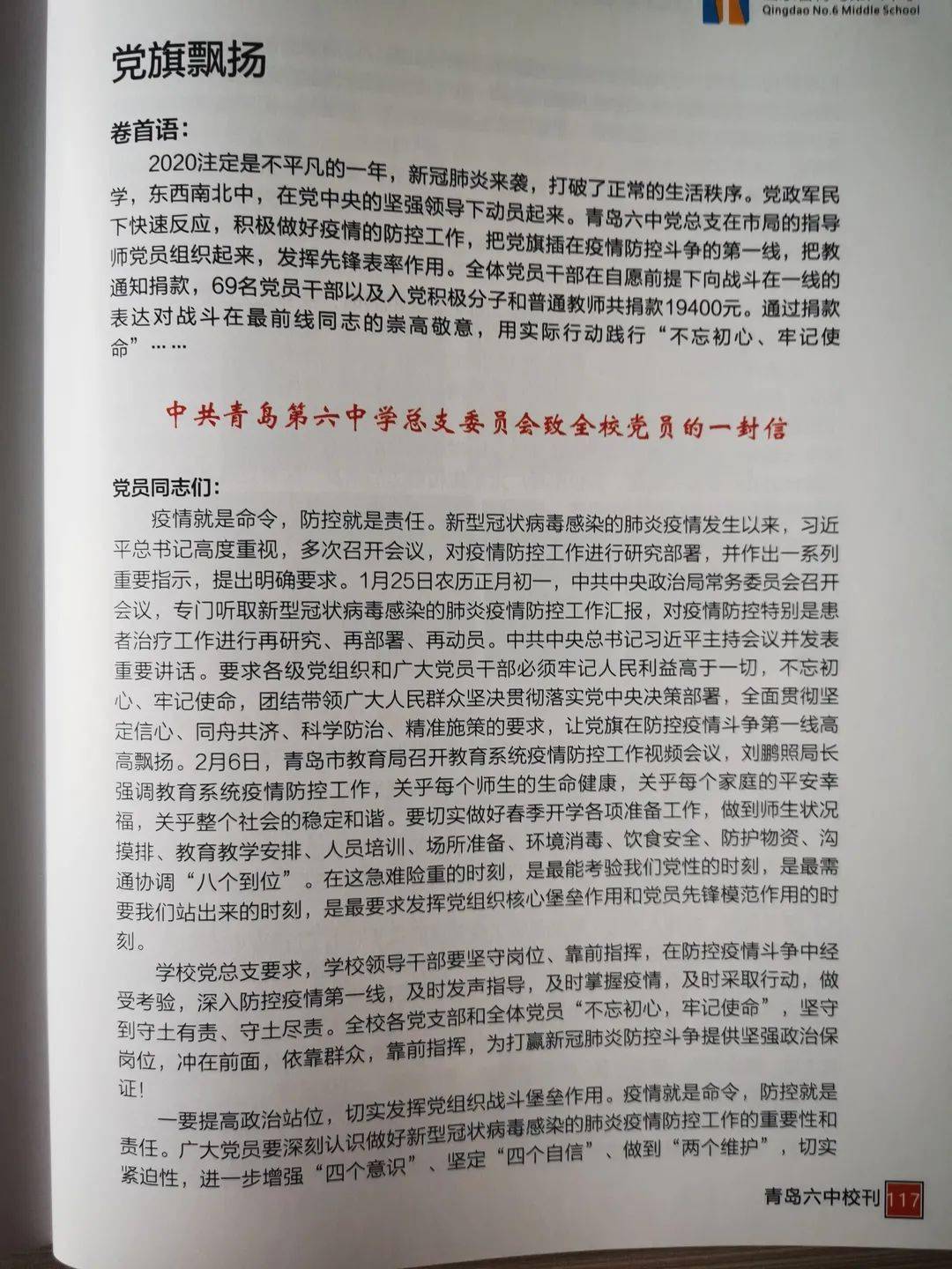 教程辅助!“边锋老友棋牌有作弊功能么”详细教程辅助工具