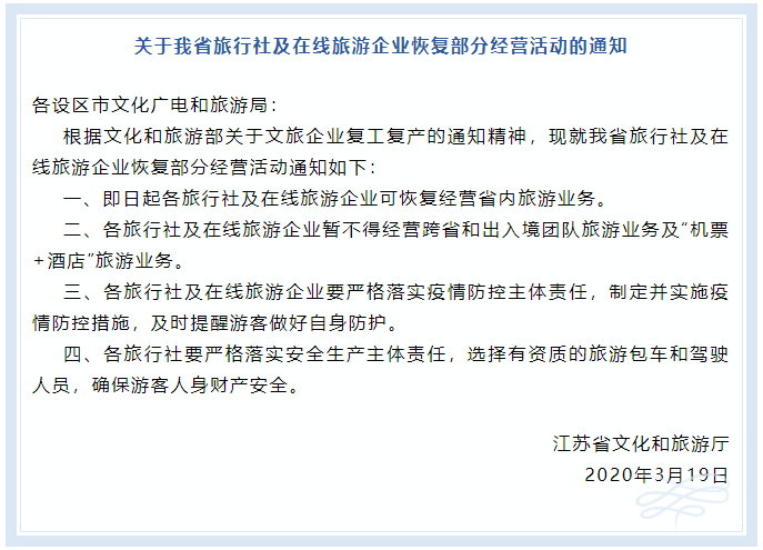 辅助神器“财神十三水软件胜率规律”详细教程辅助工具 辅助神器“财神十三水软件胜率规律”详细教程辅助工具