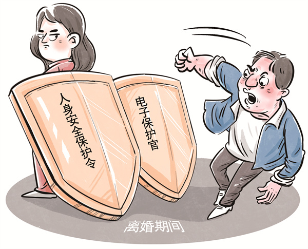 分享干货“小程序微乐斗地主透视挂视频教程!专业师傅带你一起了解(确实有挂)