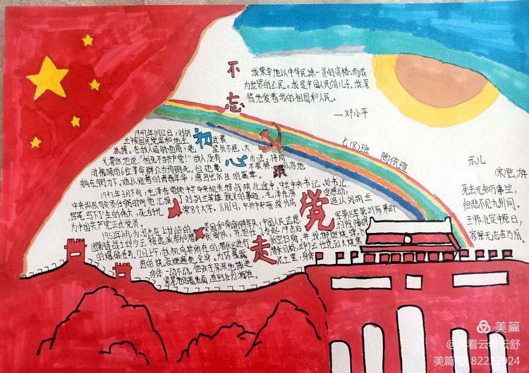 【黑龙江省疫情通知 郑州最新,黑龙江省疫情通知 郑州最新消息】 【黑龙江省疫情通知 郑州最新,黑龙江省疫情通知 郑州最新消息】