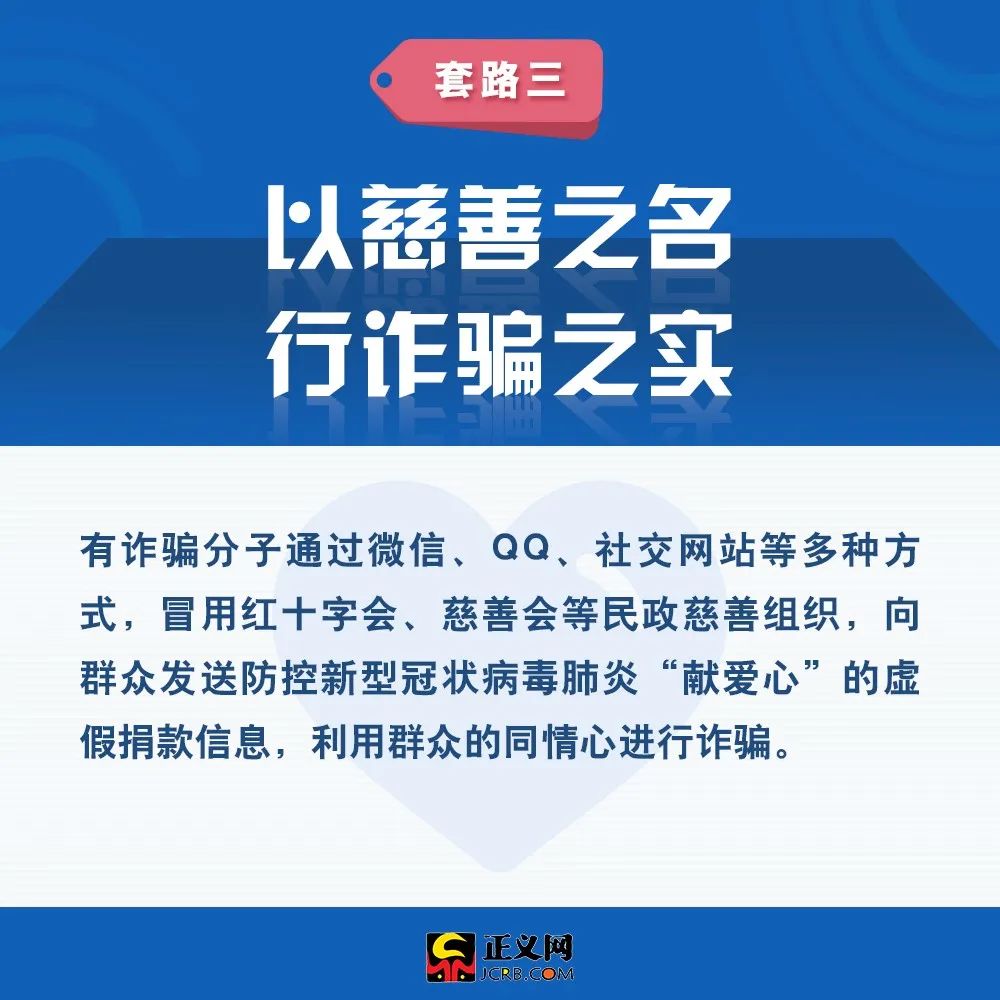 【黑龙江省疫情通知 郑州最新,黑龙江省疫情通知 郑州最新消息】 【黑龙江省疫情通知 郑州最新,黑龙江省疫情通知 郑州最新消息】