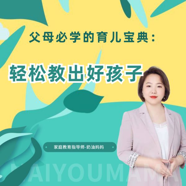 河北石家庄疫情会议/石家庄防疫会议