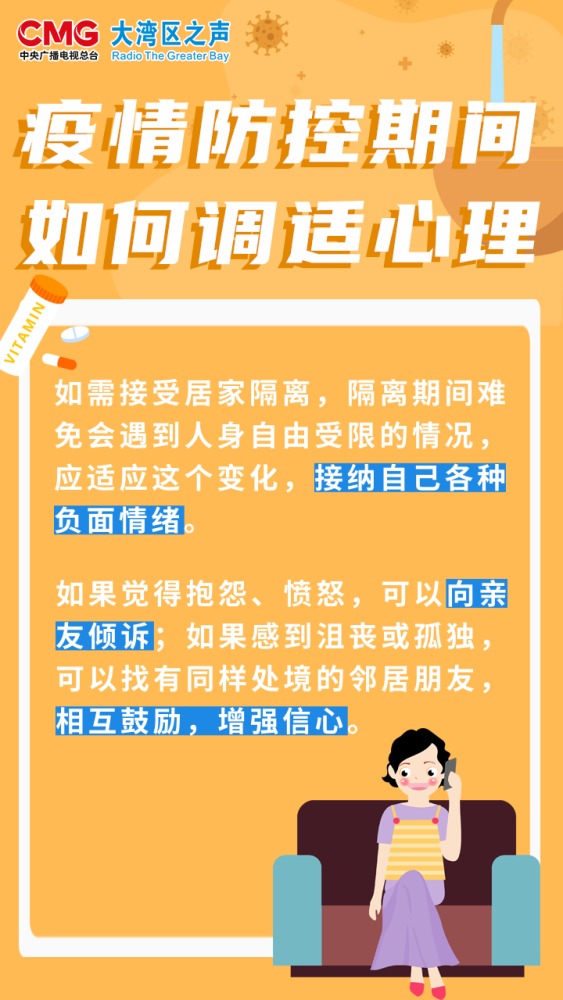 疫情背景下的家教老师上门服务，可能性与优势探讨