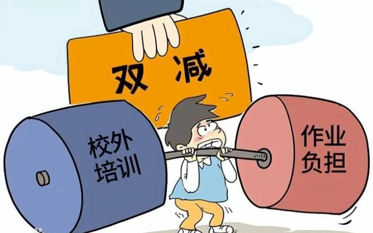 疫情期间家教故事分享，智慧与情感的交织成长之路