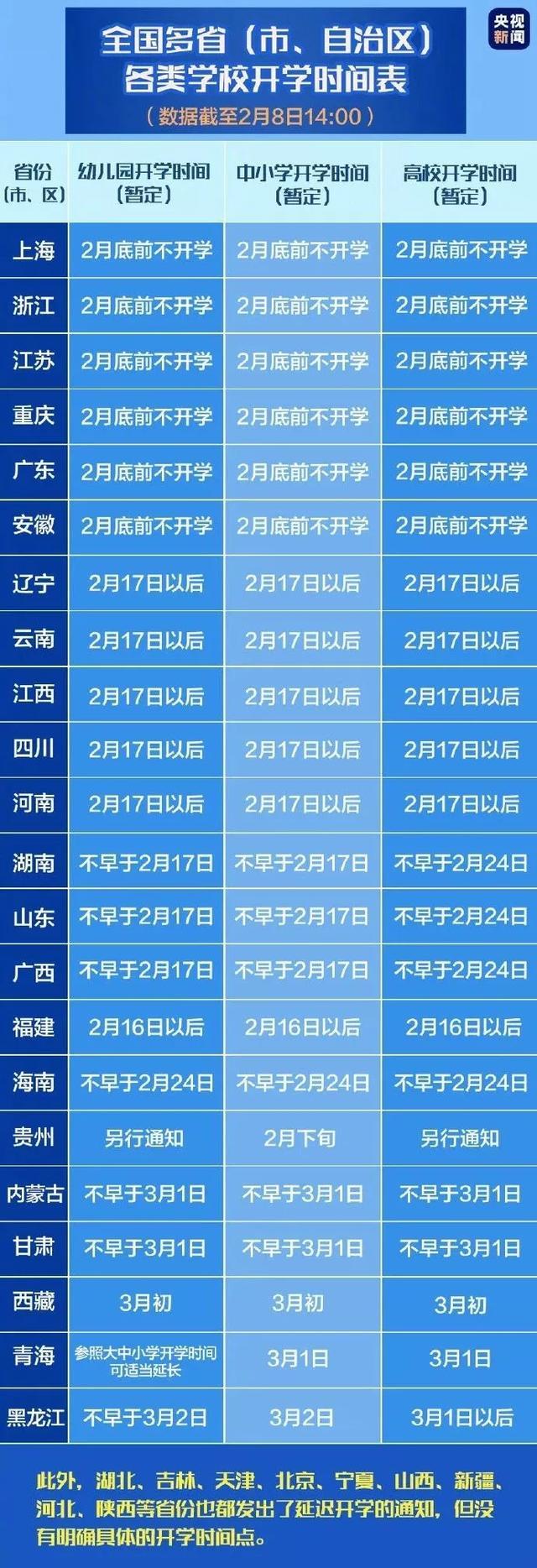 分享实测“369山东麻将怎么开挂方法”(详细透视教程)-知乎