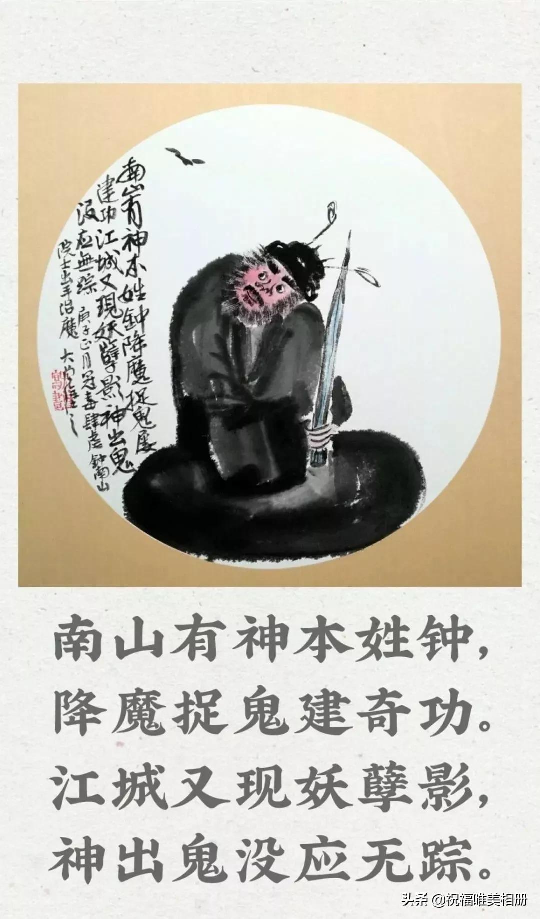 疫情家庭漫画，温馨与力量的最新篇章