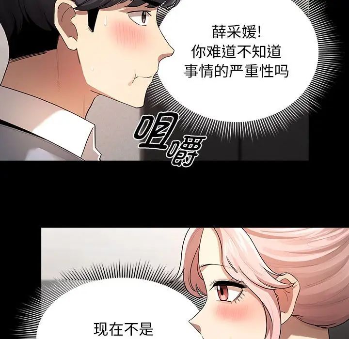 海南海口疫情通报（海南海口疫情最新情况最新消息今天）