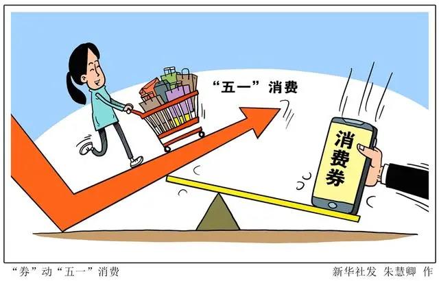 疫情期间的家庭生活，挑战与应对策略