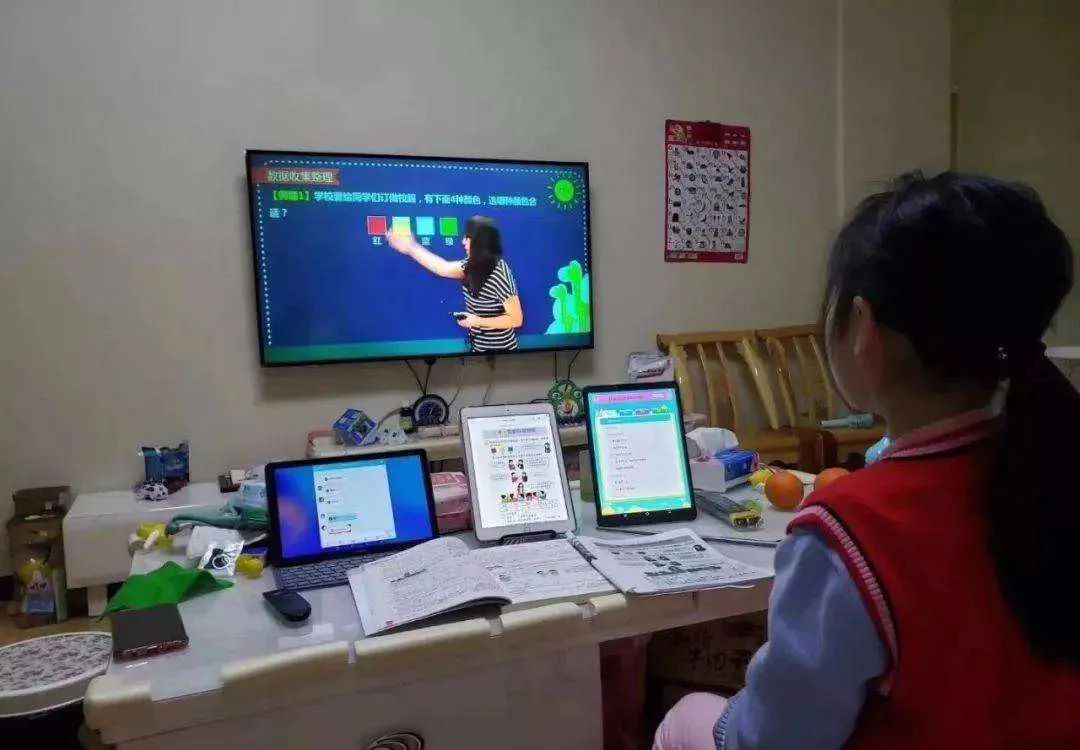 疫情期间线下家教，挑战与机遇的并存
