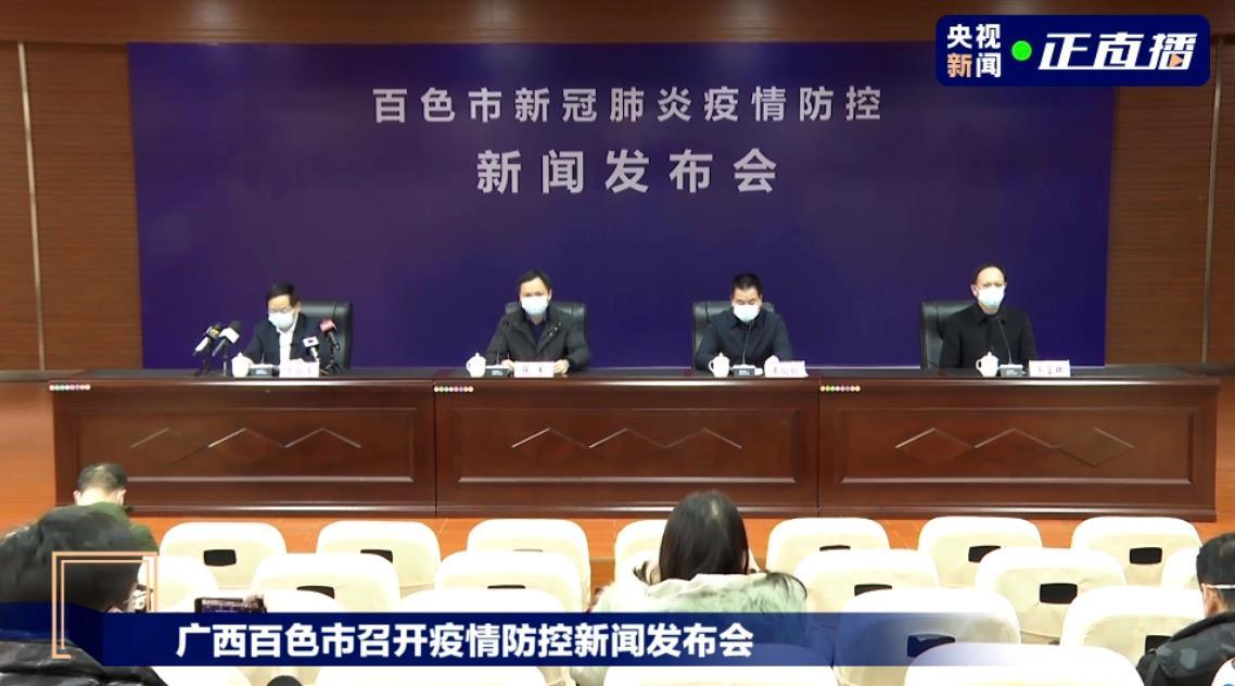 辅助神器“微乐斗地主辅助器!详细分享装挂步骤