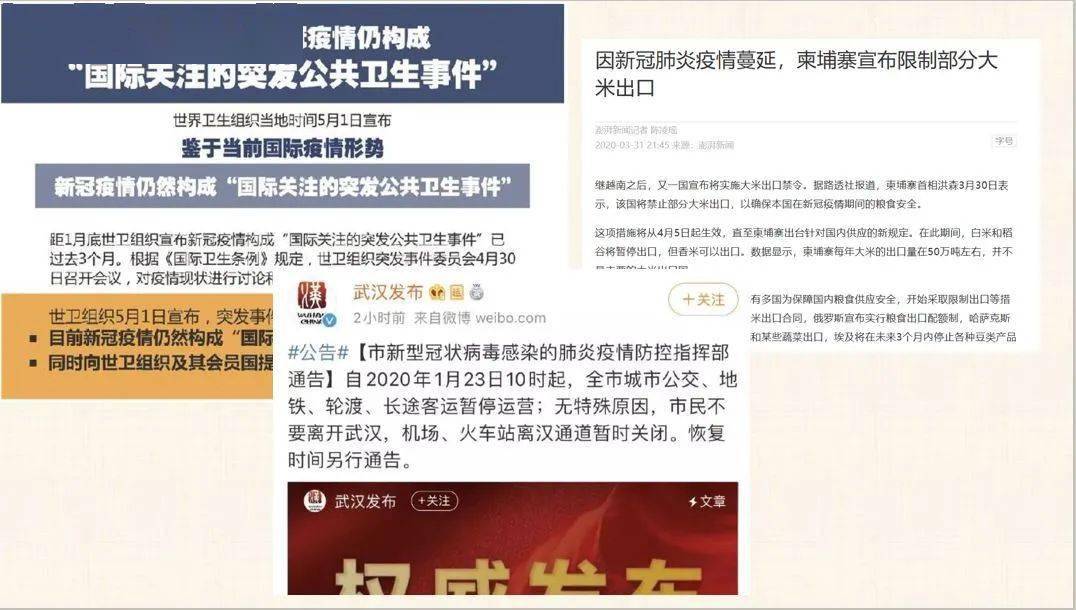 科普知识“微乐跑得快开挂神器下载安装”详细教程辅助工具