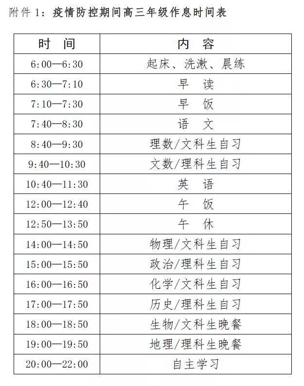 强力推荐“新超圣有挂吗!详细分享装挂步骤