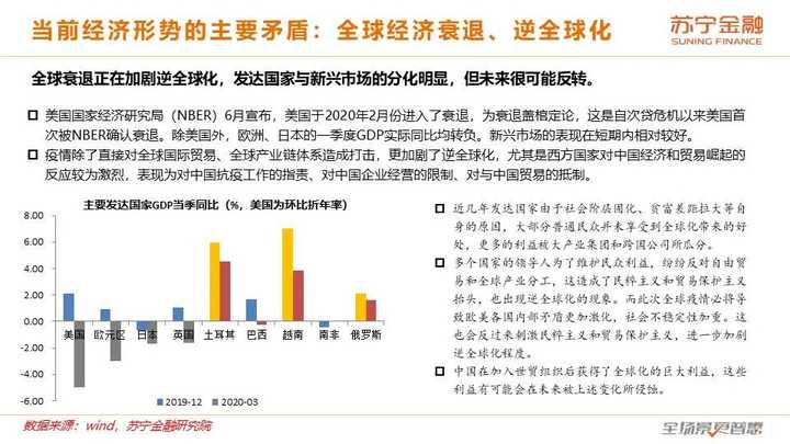分享干货“微乐山东麻将有挂吗!专业师傅带你一起了解(确实有挂)