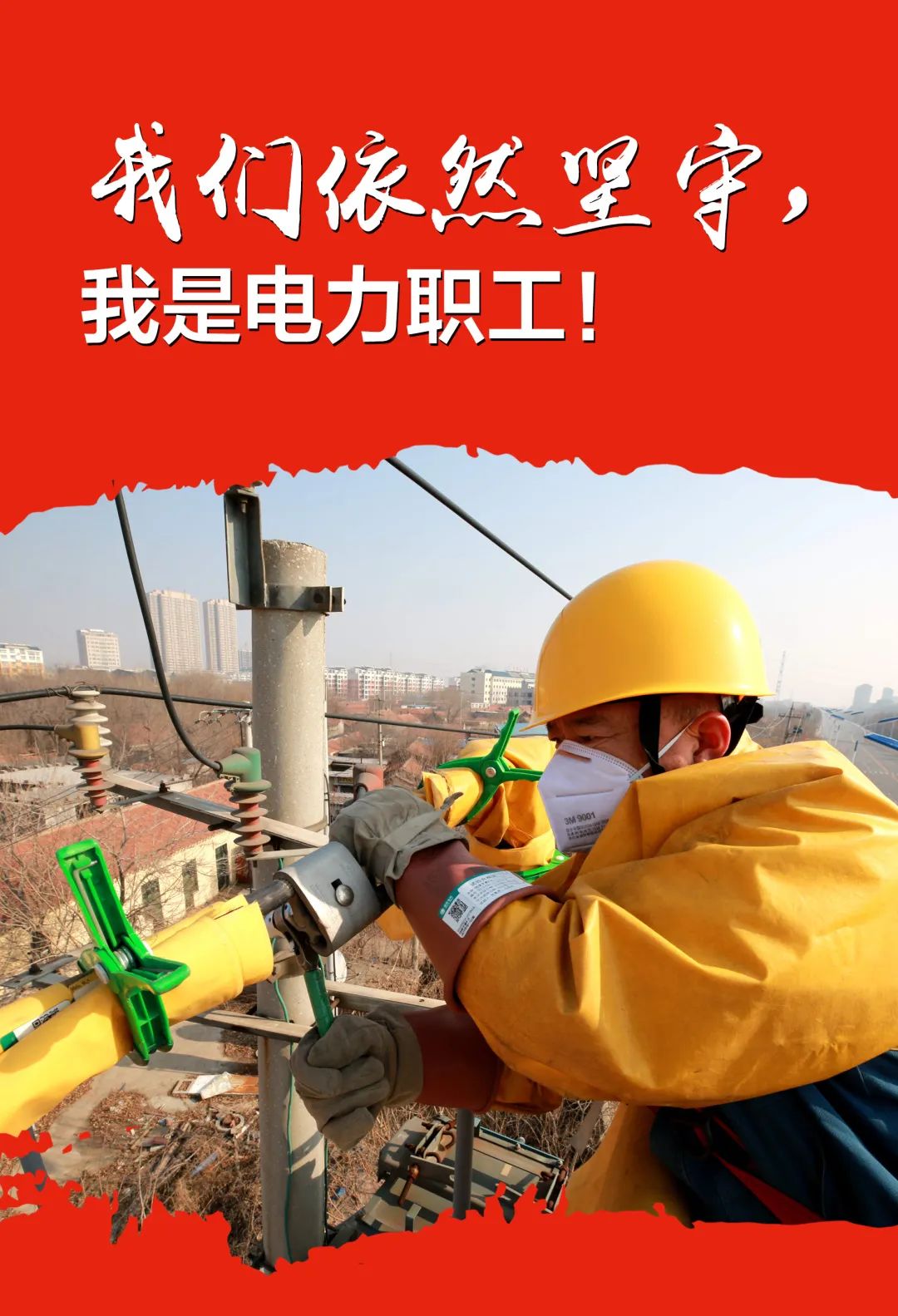 玩家必看教程“中至麻将破解器!详细分享装挂步骤