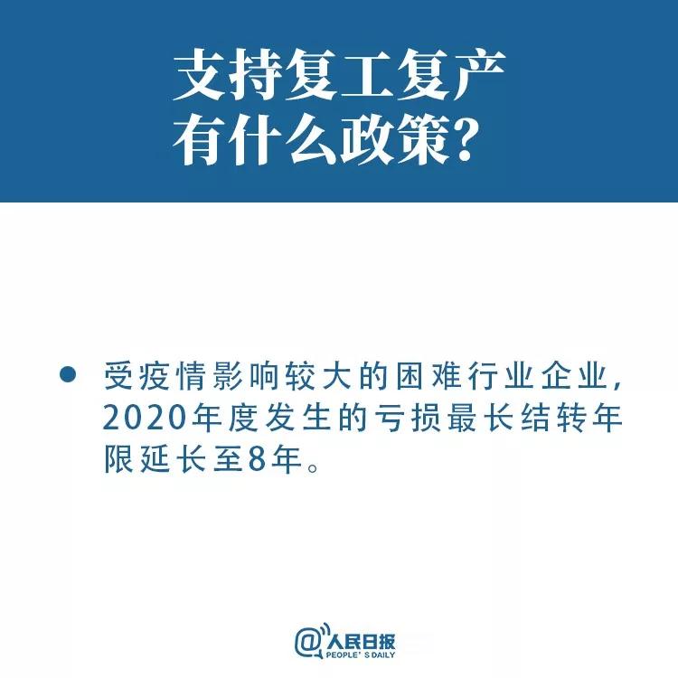 今日教程“中至九江麻将开挂神器免费!详细分享装挂步骤