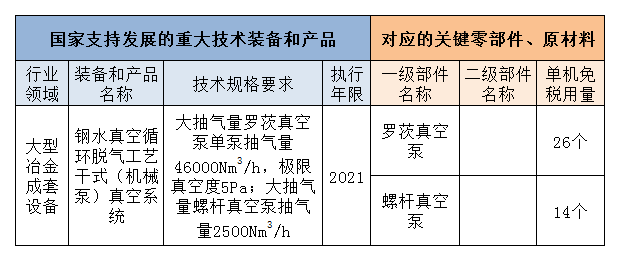 教程辅助“微乐陕西三代怎么玩!专业师傅带你一起了解(确实有挂)