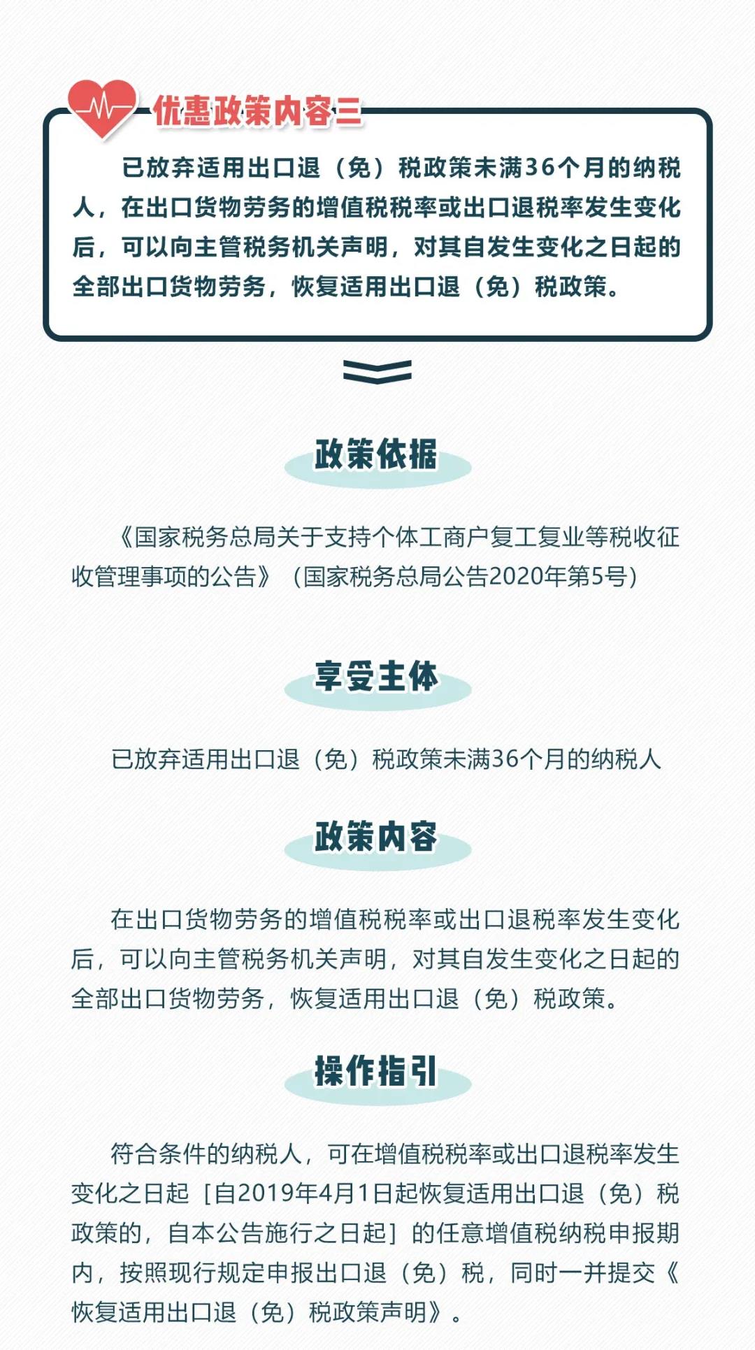 分享实测“乐乐四川麻将外卦神器”详细教程辅助工具 分享实测“乐乐四川麻将外卦神器”详细教程辅助工具