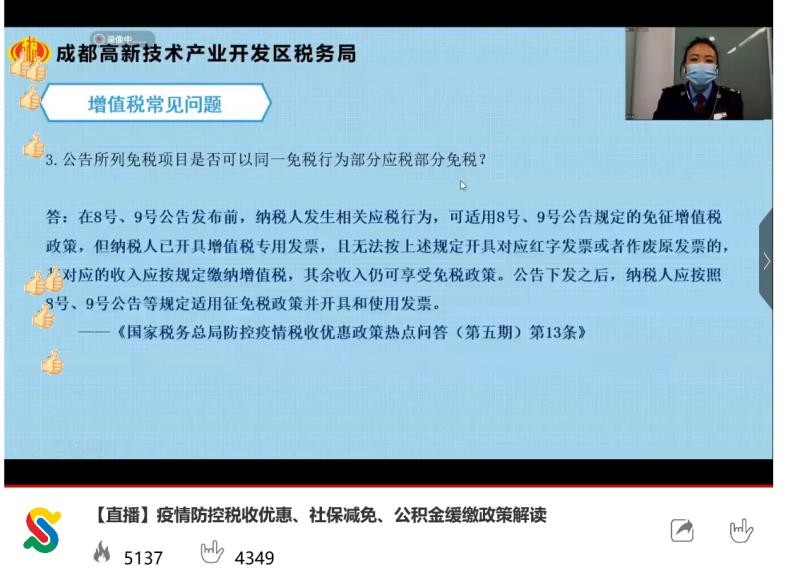 香港疫情属于什么等级长春病毒（香港的疫情严不严重）