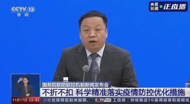 玩家必看教程“八喜休闲开挂!详细分享装挂步骤