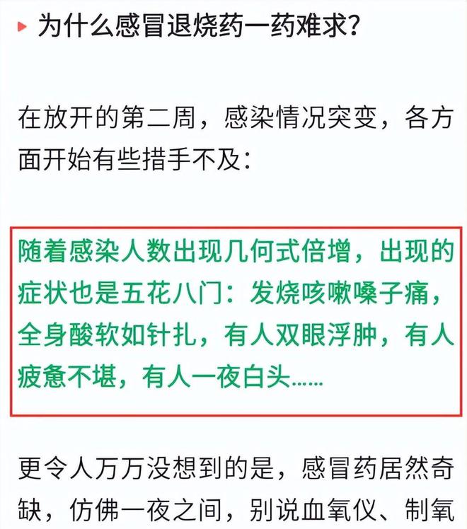 强力推荐“赣牌圈怎么看别人有没有开挂”(原来确实是有挂)