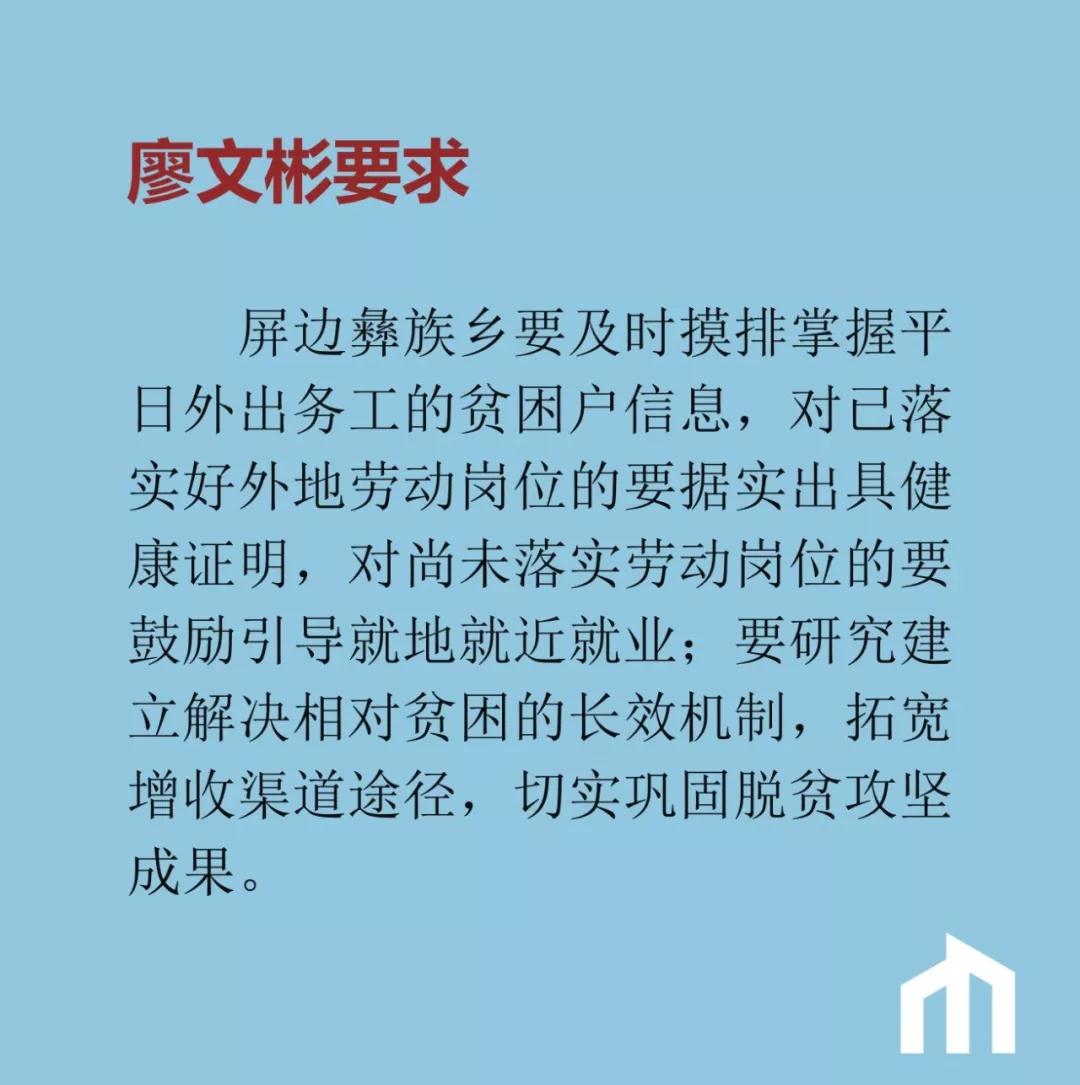 【甘肃省妇幼15楼病房,甘肃省妇幼住院部8楼】