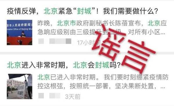 【甘肃省妇幼15楼病房,甘肃省妇幼住院部8楼】