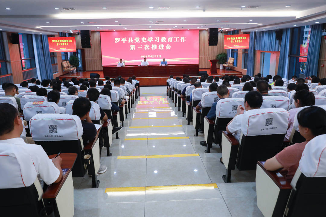 疫情石家庄事件贵阳最新消息:石家庄贵州疫情