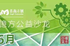 黑龙江省卫健委通知（黑龙江卫健委官网最新）