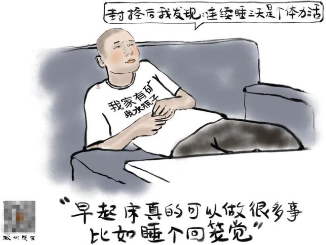 辅助神器“微乐开挂辅助器免费安装”(详细透视教程)-知乎