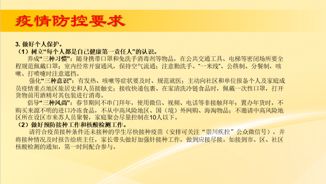 分享干货“情怀棋牌怎么老是输”其实确实有挂